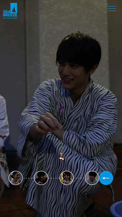 ハイライツ株式会社のProject（チェンジストーリー）｜東京・表参道の