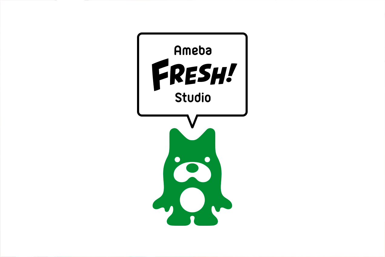 ハイライツ株式会社のproject Ameba Fresh Studio 東京 表参道のデザイン会社