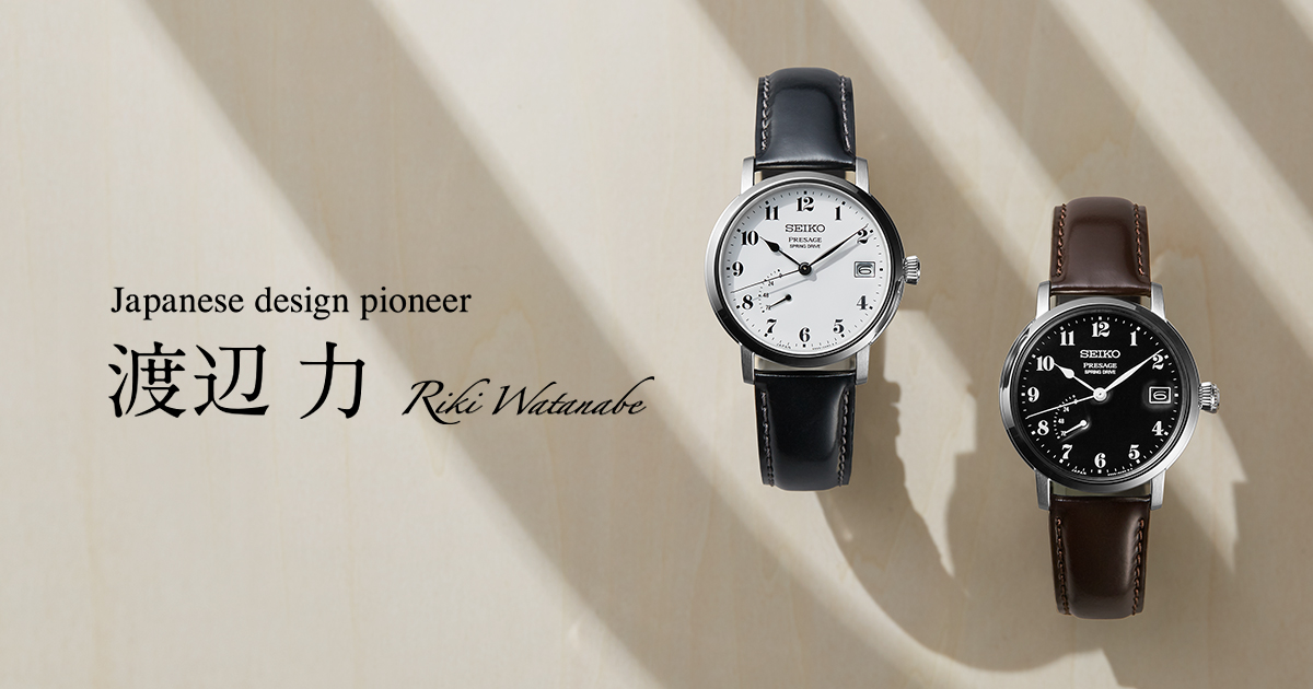 日経デザイン NIKKEI DESIGN 2012~2022 バラ売り可能 日経BP SHOP｜日経デザイン