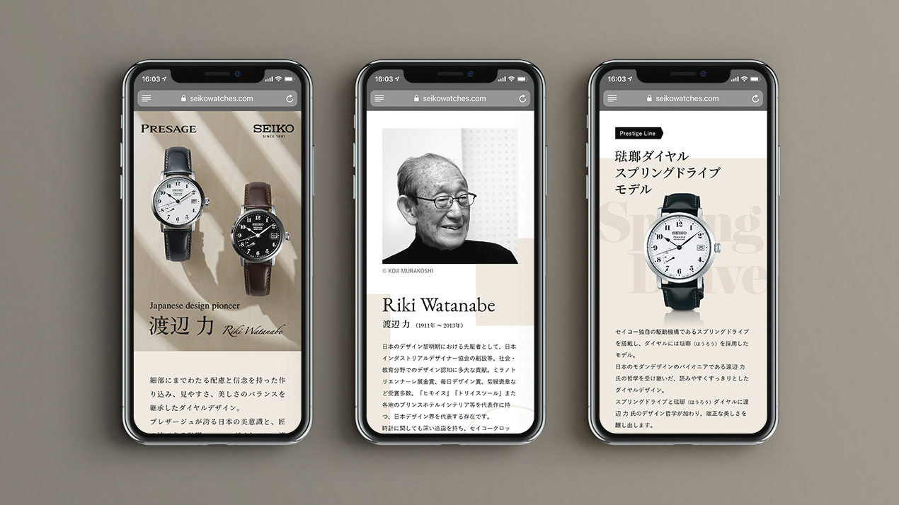 竹内力 RIKI PROJECT LOGOペンダント シルバー 竹内力 RIKI PROJECT LOGOペンダント シルバー 竹内力 RIKI