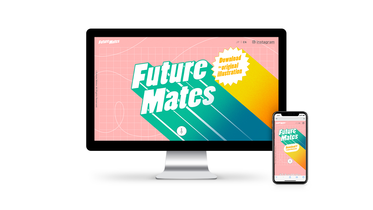 ハイライツ株式会社のproject Future Mates Stay Home Project 東京 表参道のデザイン会社 ハイライツ株式会社のproject Future Mates Stay Home Project 東京 表参道のデザイン会社