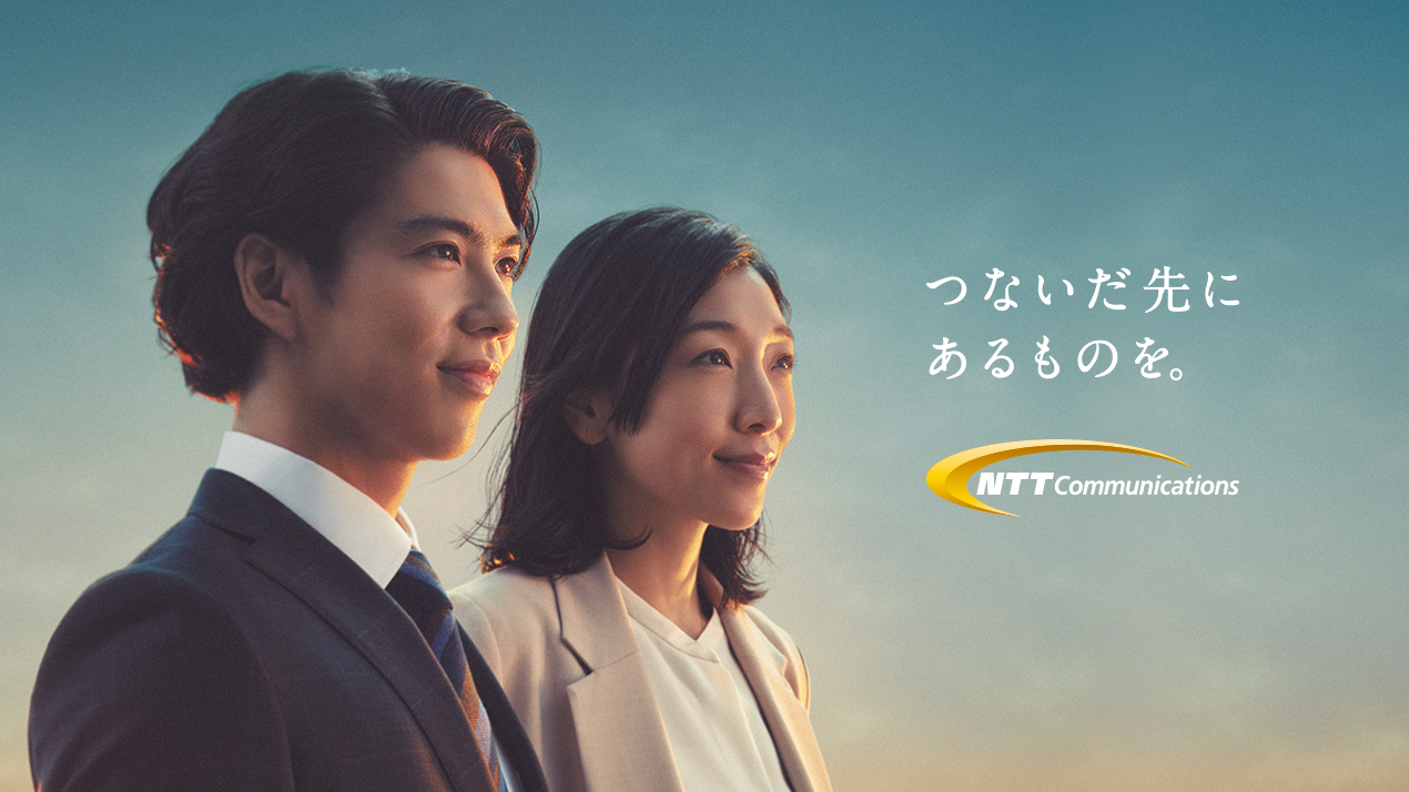 ハイライツ株式会社のProject（つないだ先にあるものを。）｜東京