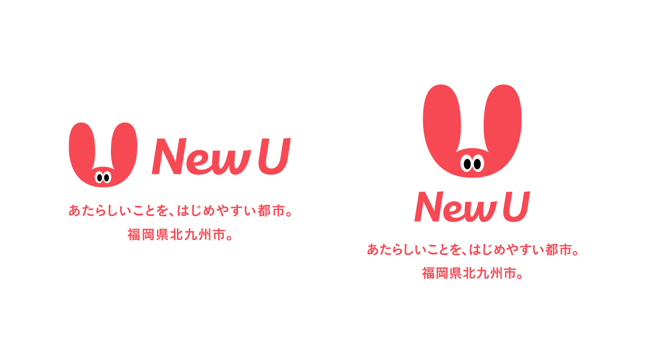 ハイライツ株式会社のproject 北九州市地域創生プロジェクト New U 東京 表参道のデザイン会社
