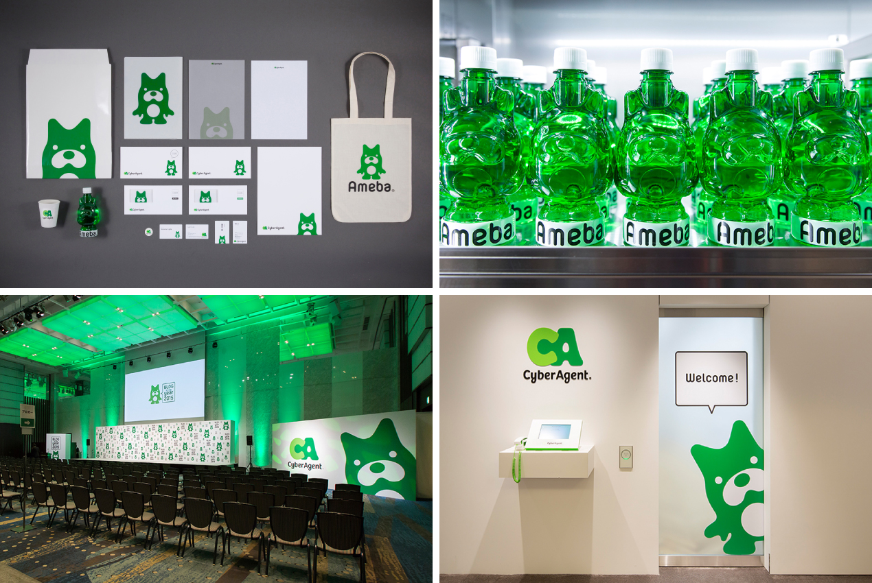 「CyberAgent」ブランディングの展開をまとめた画像