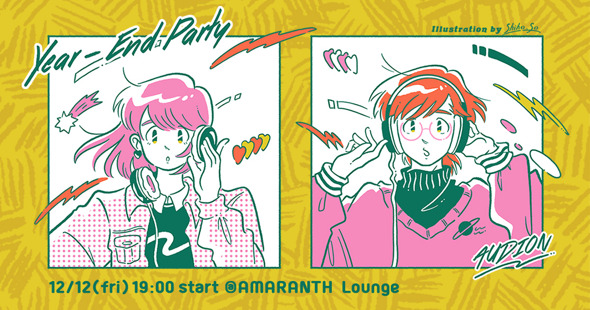 ハイライツ株式会社のブログ（【イベント告知】クリエイターが集う