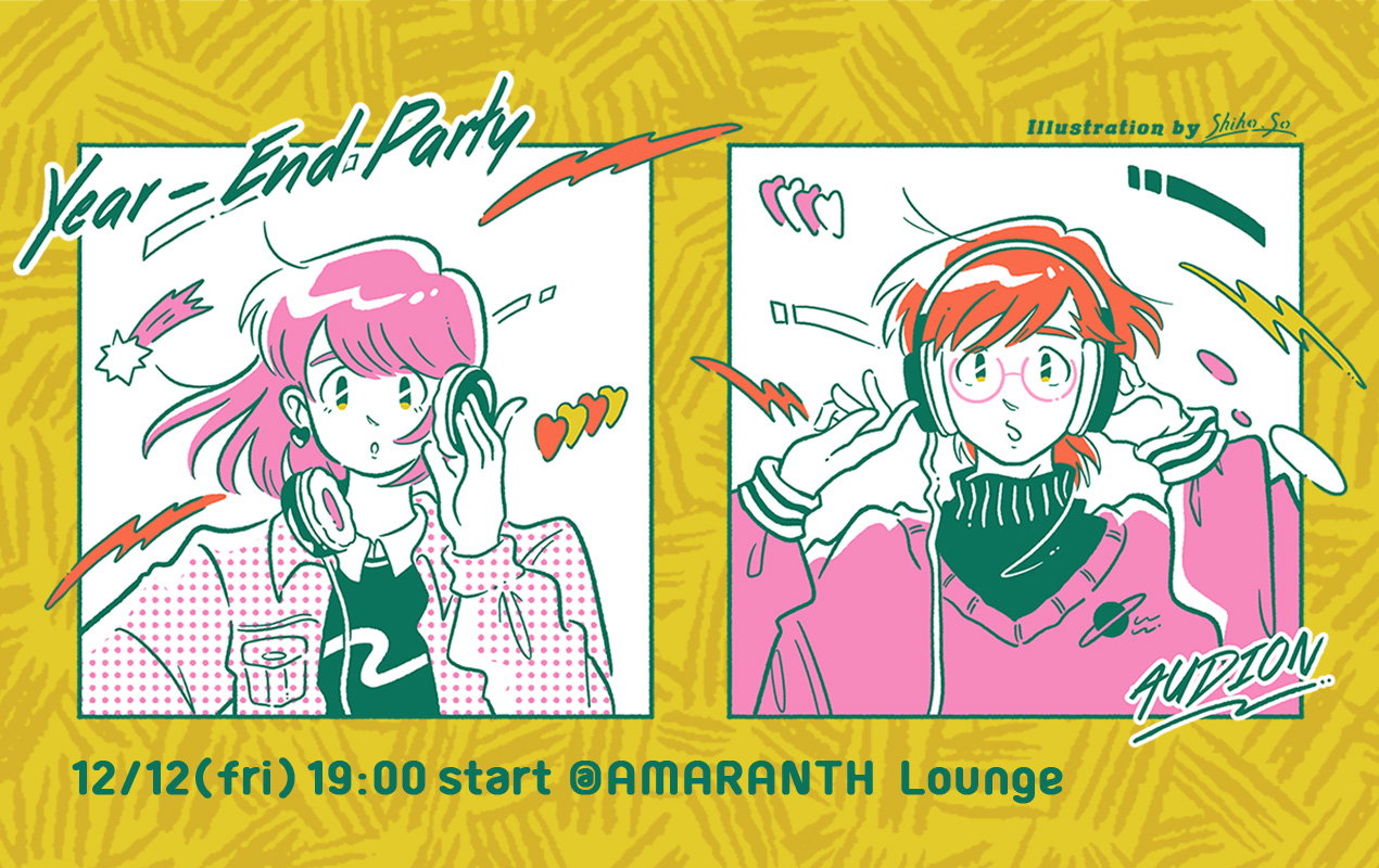 ミュージック DEADLINE 岩の日なので！！ ROCK YOU!! 2026,01,08 (thu) 20:00~ @metro_kyoto